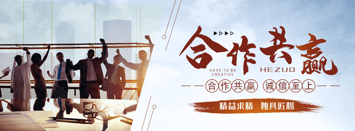 宁德养老服务,宁德适老化改造,养老院/老年公寓