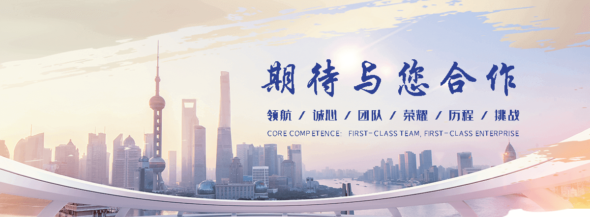 宁德养老服务,宁德适老化改造,养老院/老年公寓