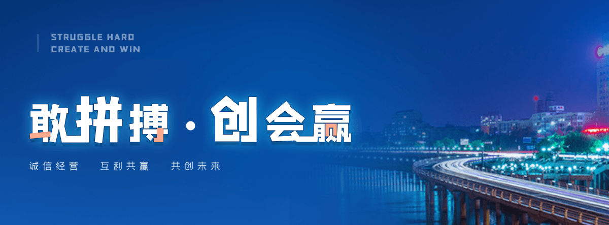宁德养老服务,宁德适老化改造,养老院/老年公寓